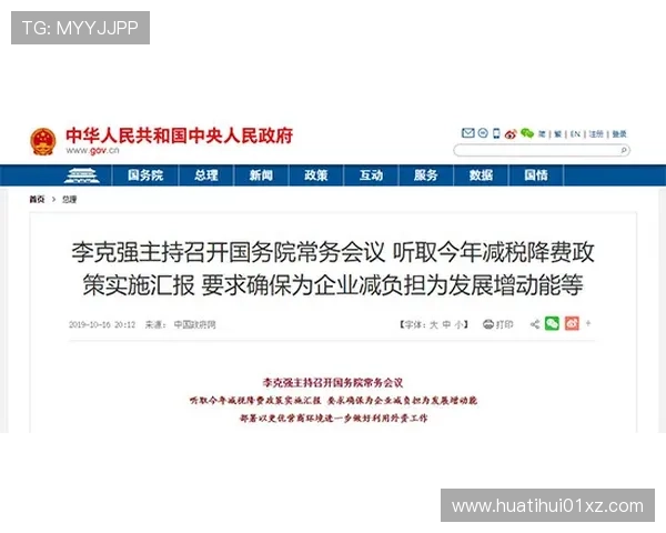 hth华体育官网用户注册流程与账号安全保护措施,确保你的游戏账号安全无忧