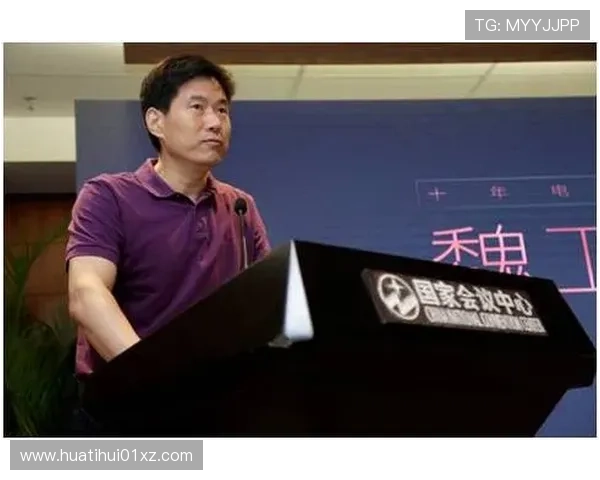 北京华体电竞推动电竞产业链整合实现资源共享与行业可持续发展目标