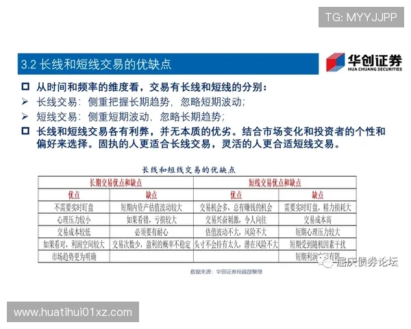 华体会不能提款的原因解析及应对策略,确保用户资金安全顺畅提取