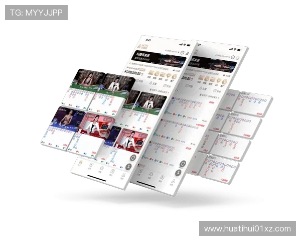 华体会体育在线登录最新版本下载指南确保用户使用最新版本享受最佳体验