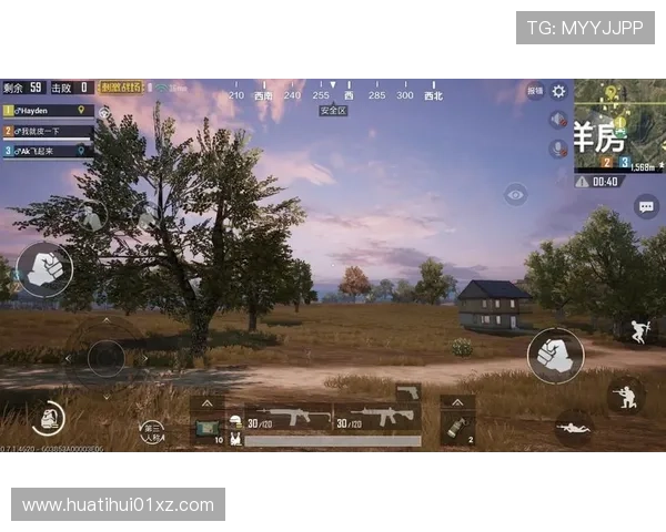 华体会开户下载官网:详细指南帮助新手快速注册体验优质游戏服务