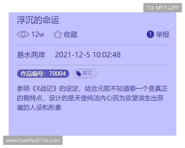 华体会hth提款审核常见问题解答，帮助玩家应对提现过程中遇到的各种疑问