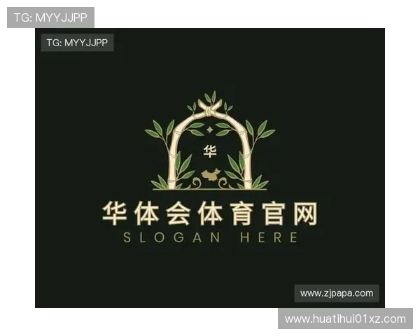 华体会·(hth)体育登入教育网用户指南详解体育平台注册、登录及账户维护的完整流程